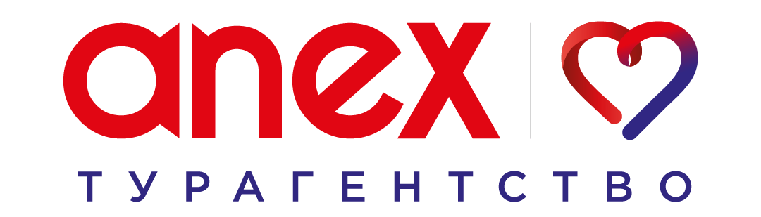 Anex Турция — Турагентство Анекс тур — Поиск туров в Турцию.